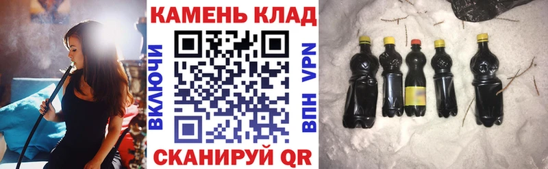 Гашиш 40% ТГК  где купить наркоту  Бабушкин 