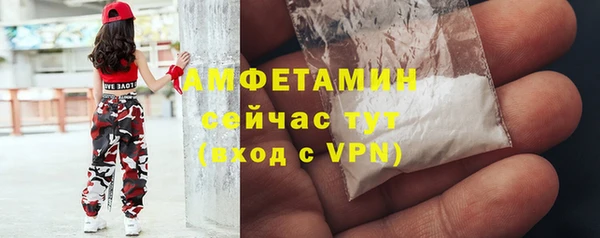 марки lsd Зерноград