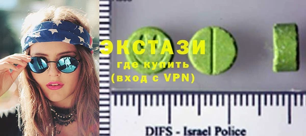 кокаин Алексин