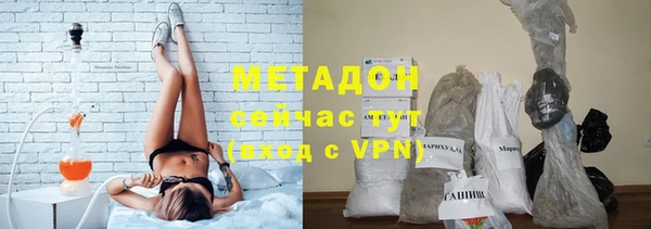 a pvp Зеленокумск