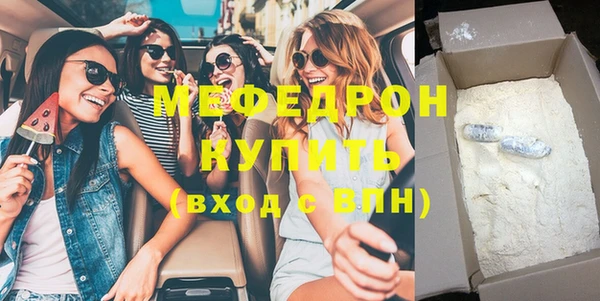 СК Алексеевка