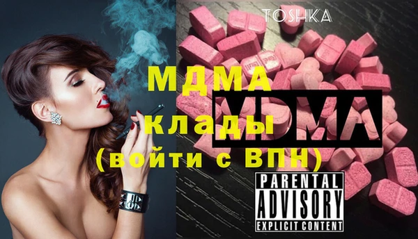 каннабис Алзамай