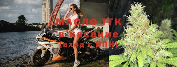 СК Алексеевка
