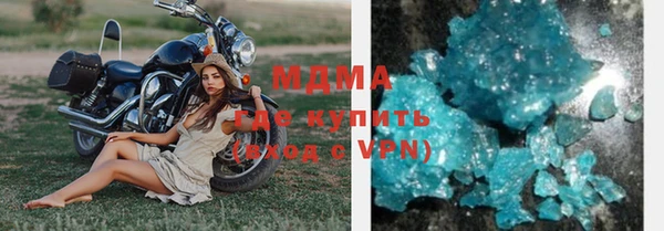 СК Алексеевка