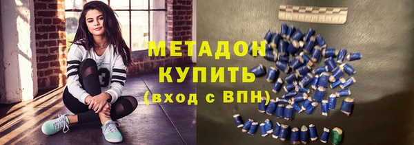 кокаин Алексин