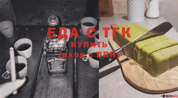 героин Зеленодольск